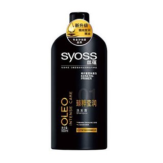 syoss 丝蕴 臻粹莹润 洗发露套装 （洗发露500ml+230ml+润发乳 500ml）