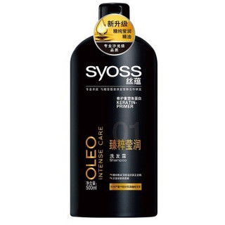 syoss 丝蕴 臻粹莹润 洗发露套装 （洗发露 500ml+润发乳 500ml+发膜 90ml+弹力素 30ml）