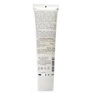 Kiehl's 科颜氏 集焕白系列集焕白亮肤磨砂乳 125ml
