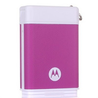 MOTOROLA 摩托罗拉 P1500 1500mAh 移动电源