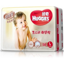 HUGGIES 好奇 铂金装 倍柔亲肤纸尿裤 L58片*2件