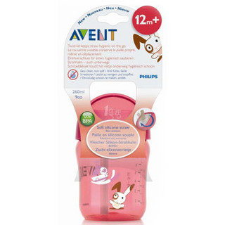 飞利浦 AVENT 新安怡 SCF760/00 防漏吸管杯 260ml