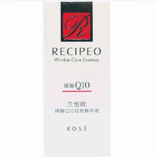 Kose 高丝 兰皙欧 辅酶Q10 驻颜精华液 40ml