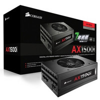 移动端：CORSAIR 海盗船 AX1500i 数字电源（1500W、80PLUS钛金牌）