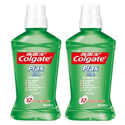 Colgate 高露洁 清凉薄荷漱口水 500ml*2瓶