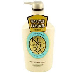 KUYURA 可悠然 恬静清香美肌沐浴 550ml*3瓶