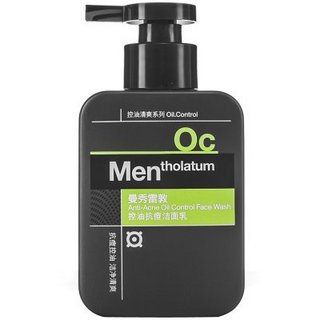 Mentholatum 曼秀雷敦 控油抗痘 洁面乳 （150ml*2瓶）