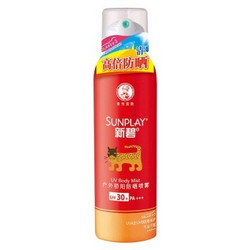 Mentholatum 曼秀雷敦 新碧户外骄阳防晒喷雾 150ml SPF30+ *3件