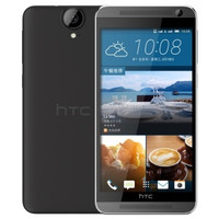 HTC One E9+ 公开版 3GB+32GB 雅银黑 智能手机