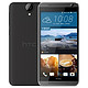 HTC One E9+ 公开版 32GB 手机