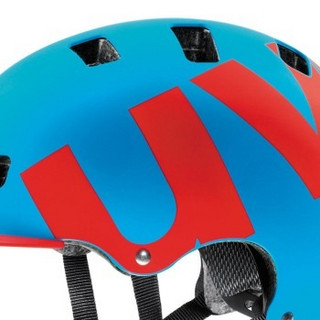 UVEX 优唯斯 HLMT 5 bike pro 骑行头盔