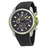 CITIZEN 西铁城 Eco-Drive AR 2.0 光动能男式腕表
