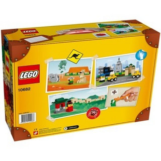 LEGO 乐高 B&M system 创意拼砌系列 10682 创意手提箱