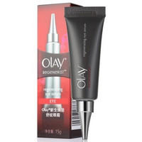 Olay 玉兰油 新生焕活 舒纹眼霜 15g