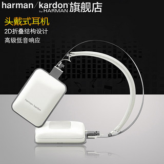 harman/kardon 哈曼卡顿 HARKAR-CL 压耳式头戴耳机