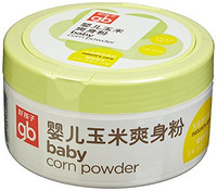 Goodbaby 好孩子 V2402 婴幼儿植物精华玉米 爽身粉 120g *6件