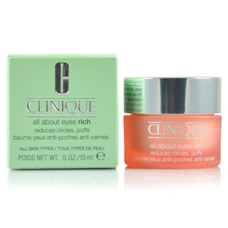 CLINIQUE 倩碧 ALL ABOUT EYE 眼部护理水凝霜