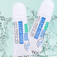 Sebamed 施巴 粉刺护理 啫喱 （10ml*2）