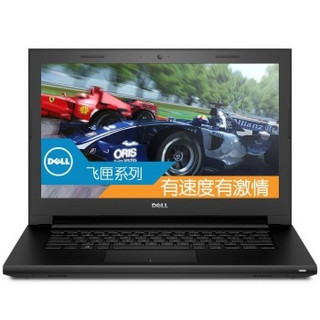 DELL 戴尔 灵越 飞匣3000系列 Ins14C-4518B 14英寸 笔记本电脑