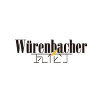 Würenbacher/瓦伦丁