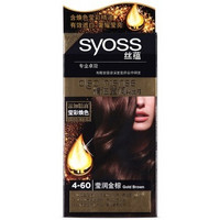 syoss 丝蕴 精油莹润 染发霜 莹润金棕