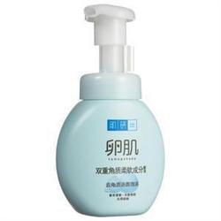 Mentholatum 曼秀雷敦 肌研 卵肌去角质洁面泡沫 160ml *3件