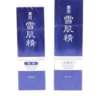 KOSE  高丝  雪肌精30周年 限定套装