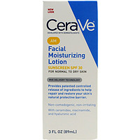 适乐肤 CeraVe面部保湿乳液AM SPF 30 89ml