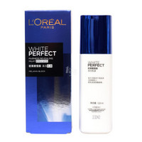 L‘OREAL PARIS 巴黎欧莱雅 雪颜美白乳液 125ml