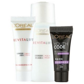 L‘OREAL PARIS 巴黎欧莱雅 科研祛斑精华 2件套