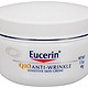  Eucerin 优色林 Q10 Anti-Wrinkle Creme 抗皱保湿面霜 48g　