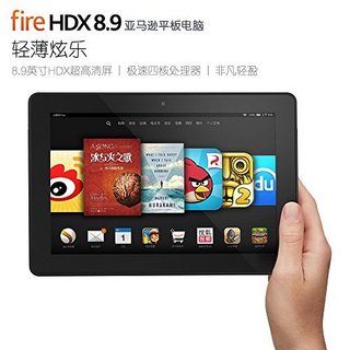 Amazon 亚马逊 Fire HDX 8.9英寸 64GB 平板电脑