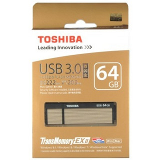 TOSHIBA 东芝 Osumi EX2 64GB USB3.0 U盘