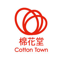 Cotton Town/棉花堂