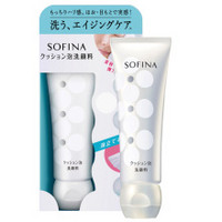 SOFINA 苏菲娜 泡泡洁面乳 120g *2件