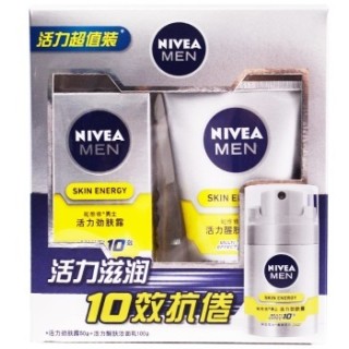 NIVEA 妮维雅 男士活力 劲肤露护肤礼盒