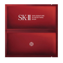SK-II Skin Signature 全效活能 3D面膜 20片