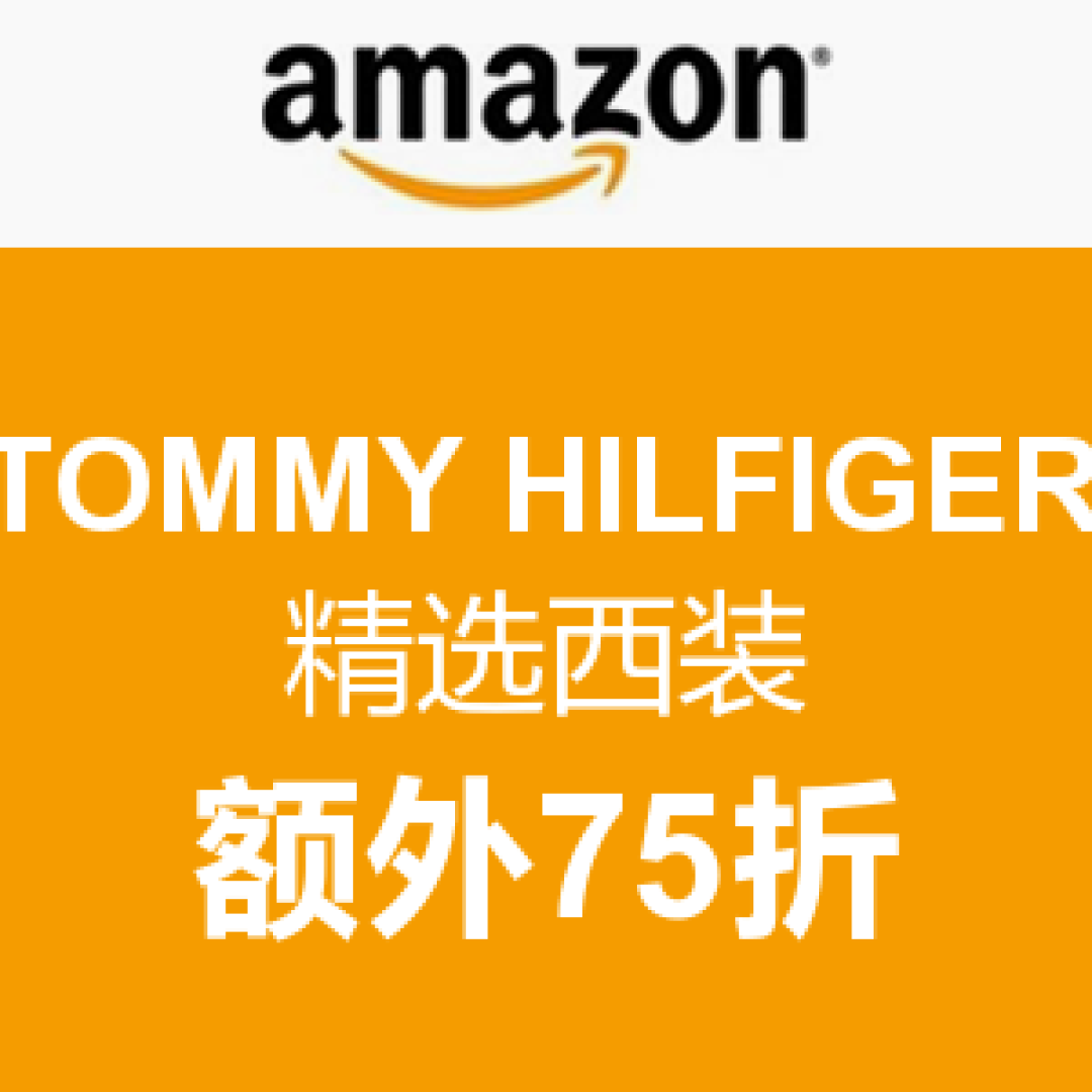 Tommy一生黑：TOMMY HILFIGER 2 Button Side Vent Jacket 男士西服