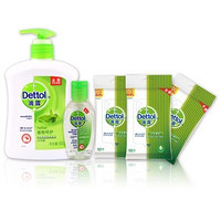 Dettol 滴露 个人护理组合装 3件装(洗手液500g+免洗洗手液50ml+卫生湿巾10片*3)