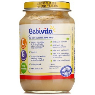 Bebivita 贝唯他 果泥 苹果香蕉泥