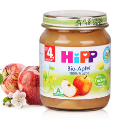 HiPP 喜宝 有机免敏苹果泥 125g