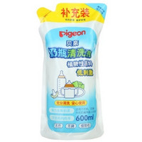 苏宁SUPER会员：pigeon 贝亲 MA28 奶瓶清洗剂 600ml