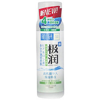 Mentholatum 曼秀雷敦 肌研 极润保湿化妆水 清爽型 170ml