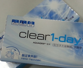 clearlab 可丽博 日抛隐形眼镜 10片装