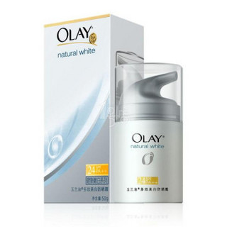 OLAY 玉兰油 SPF24 多效美白 防晒霜 50g