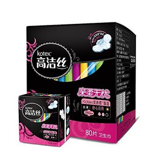 Kotex 高洁丝 丝薄双质感面层 卫生巾 日用 （240mm 10片*8包）