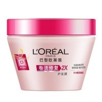 L'OREAL PARISL‘OREAL PARIS 巴黎欧莱雅 卷烫修复 护发膜 250ml