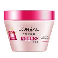 L'OREAL PARIS 巴黎欧莱雅 卷烫修复 护发膜 250ml