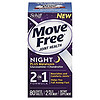 Schiff 维骨力 Move Free 氨基葡萄糖+褪黑素 Advanced Night 关节养护素