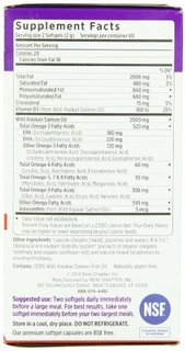 NEW CHAPTER 新章 Wholemega 天然鱼油 1000mg 120粒